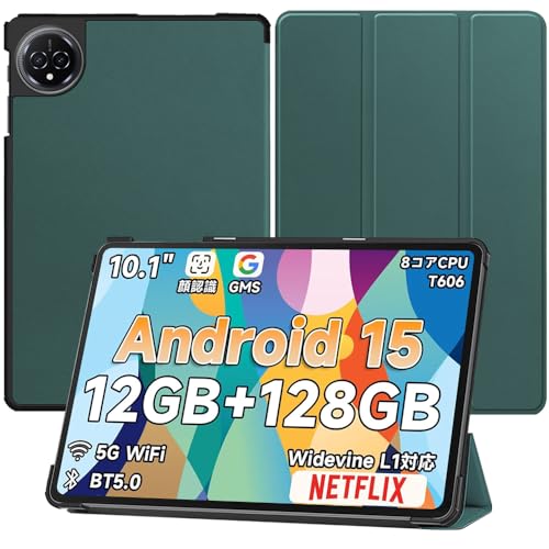 Amazon.co.jp: 【NSFN】Bmax I10 Plus/BMAXPAD I10 Plus ケース Bmax